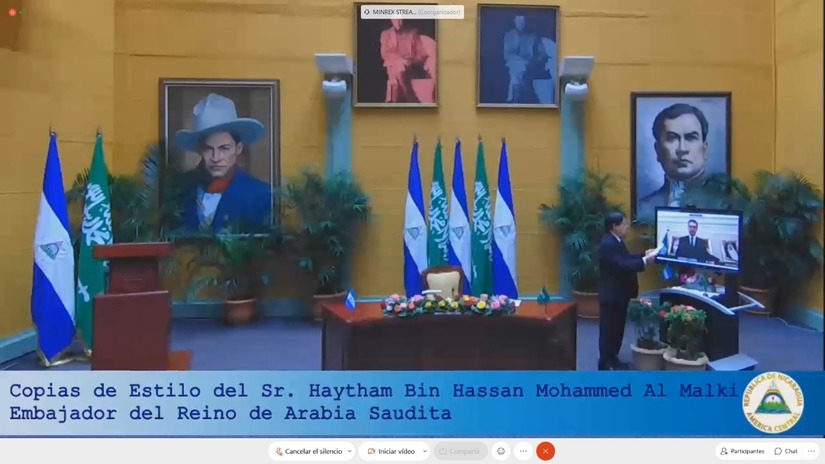 cancilleria